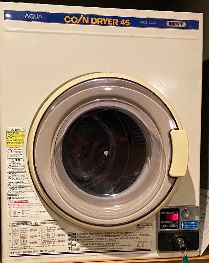 大阪市オレンジハウスアパートメント 大阪市