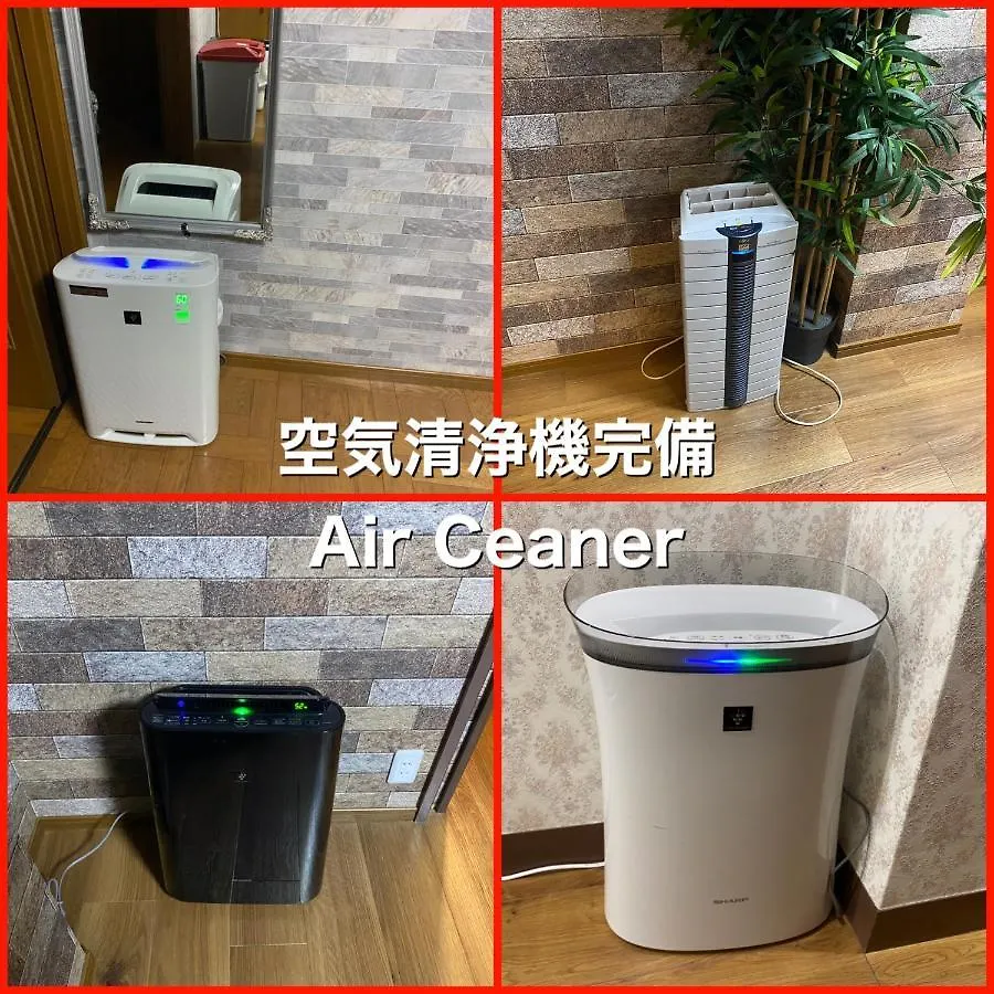 大阪市オレンジハウスアパートメント 0*, 大阪市