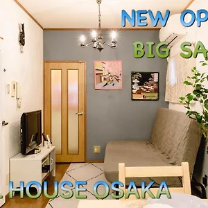  別荘 Ebisu Nishi House - Vacation 8656