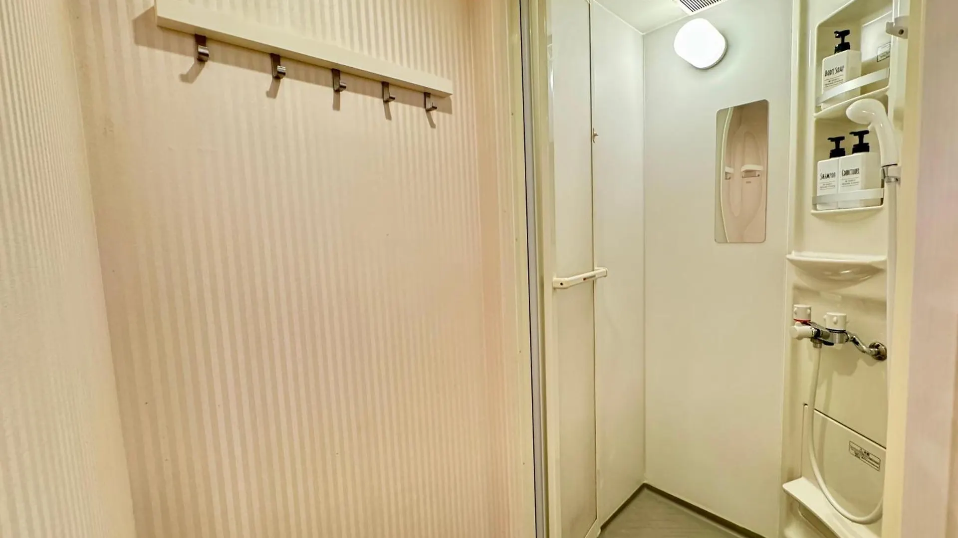 Hotel Orange House Osaka Apartment