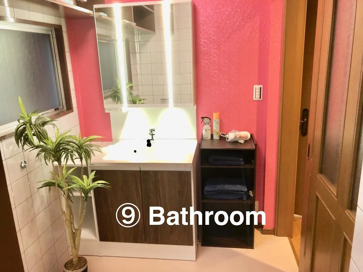 Hotel Orange House Osaka Apartment